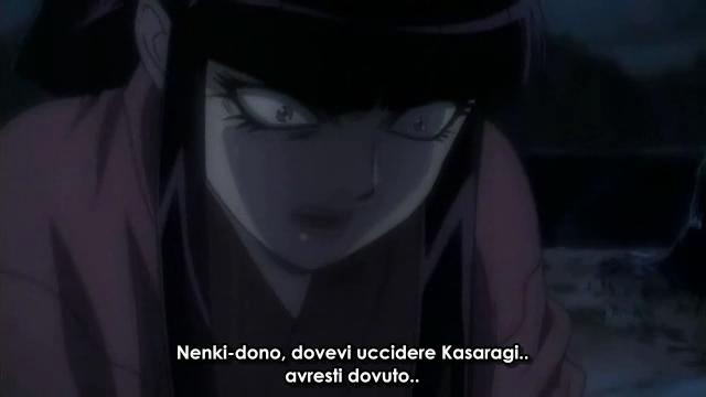 Otaku Gallery  / Anime e Manga / Basilisk / Screen Shots / 13 - La folle danza delle farfalle / 041.jpg